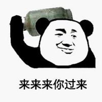 wenwen.tang's avatar